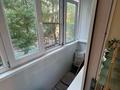 2-бөлмелі пәтер · 44 м², Рахимова, бағасы: ~ 16 млн ₸ в Петропавловске — фото 11