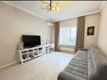 3-комнатная квартира · 100 м² · 2/8 этаж, Розыбакиева 320 — ТОРГ за 137 млн ₸ в Алматы, Бостандыкский р-н — фото 5