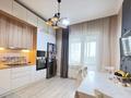 3-комнатная квартира · 100 м² · 2/8 этаж, Розыбакиева 320 — ТОРГ за 137 млн ₸ в Алматы, Бостандыкский р-н — фото 2