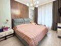 3-комнатная квартира · 100 м² · 2/8 этаж, Розыбакиева 320 — ТОРГ за 137 млн ₸ в Алматы, Бостандыкский р-н — фото 7