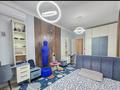 3-комнатная квартира · 100 м² · 2/8 этаж, Розыбакиева 320 — ТОРГ за 137 млн ₸ в Алматы, Бостандыкский р-н — фото 9