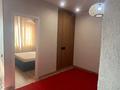2-комнатная квартира · 55 м² · 10/14 этаж, Утепова 31 — СРОЧНО!!!! за 38.5 млн ₸ в Алматы, Бостандыкский р-н — фото 2