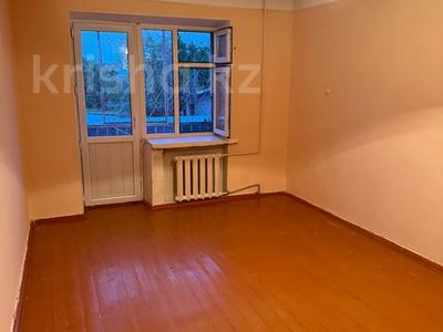 2-комнатная квартира · 46 м² · 2/4 этаж, Достоевского — Достоевского-Рахимова за 18 млн 〒 в Таразе