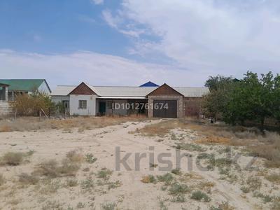 Дача · 3 комнаты · 70 м² · 25.4 сот., Рахат 4 57 коше за 10 млн ₸ в Жанаозен