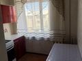 2-бөлмелі пәтер · 45 м² · 4/5 қабат, Алтынсарина 40, бағасы: 14.2 млн ₸ в 