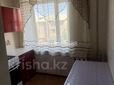 2-бөлмелі пәтер · 45 м² · 4/5 қабат, Алтынсарина 40, бағасы: 14.2 млн ₸ в 