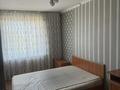 2-бөлмелі пәтер · 45 м² · 4/5 қабат, Алтынсарина 40, бағасы: 14.2 млн ₸ в  — фото 5