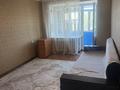2-бөлмелі пәтер · 45 м² · 4/5 қабат, Алтынсарина 40, бағасы: 14.2 млн ₸ в  — фото 6