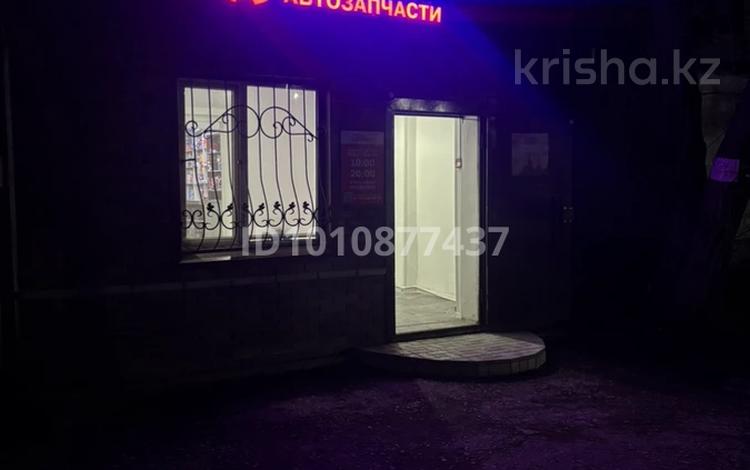 Магазины и бутики · 80.2 м² за 20 млн ₸ в Павлодаре — фото 2