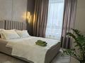 1-комнатная квартира · 50 м² · 7/20 этаж, Туран 41а за 23 000 ₸ в Астане, Есильский р-н — фото 11