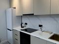 1-комнатная квартира · 50 м² · 7/20 этаж, Туран 41а за 23 000 ₸ в Астане, Есильский р-н — фото 8