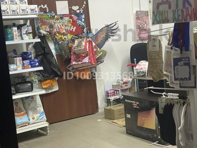 Дүкендер мен бутиктер · 70 м², бағасы: 15.5 млн ₸ в Алматы, Жетысуский р-н