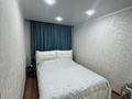 2-комнатная квартира · 45 м² · 1/5 этаж, Мкр 1а 10 за 11 млн ₸ в Сарани — фото 5