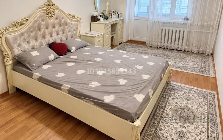 3-комнатная квартира · 90.2 м² · 1/2 этаж, Фиал 14 за 10 млн ₸ в Форте-шевченко — фото 12