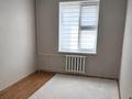 3-комнатная квартира · 90.2 м² · 1/2 этаж, Фиал 14 за 10 млн ₸ в Форте-шевченко — фото 4