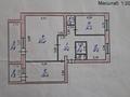3-комнатная квартира · 90.2 м² · 1/2 этаж, Фиал 14 за 10 млн ₸ в Форте-шевченко — фото 7