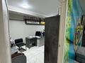Свободное назначение, офисы, склады, образование · 50 м² за 18.5 млн ₸ в Шымкенте, Аль-Фарабийский р-н — фото 9