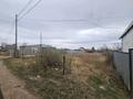 Участок · 6 соток, Садовая 22 за 2.5 млн ₸ в Кокшетау