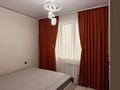 2-комнатная квартира · 54.7 м² · 10/12 этаж, Райымбека 255/1 — Проспект Райымбек 255/1 за 45 млн ₸ в Алматы, Жетысуский р-н — фото 16