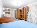 3-комнатная квартира · 61.8 м² · 1/5 этаж, Туркебаева за 43 млн ₸ в Алматы, Алмалинский р-н — фото 4