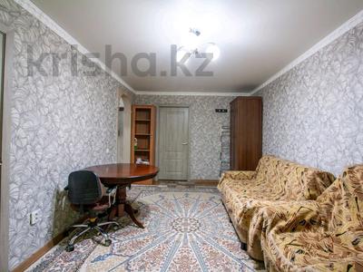 3-комнатная квартира · 61.8 м² · 1/5 этаж, Туркебаева за 43 млн ₸ в Алматы, Алмалинский р-н