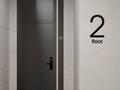 1-комнатная квартира · 43 м² · 5/9 этаж, Мустафы Шокая 2б за 15.5 млн ₸ в Актобе — фото 12