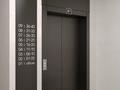 1-комнатная квартира · 43 м² · 5/9 этаж, Мустафы Шокая 2б за 15.5 млн ₸ в Актобе — фото 4