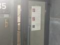 2-бөлмелі пәтер · 55.7 м² · 7/9 қабат, мкр Ожет, Северное Кольцо 92/13 блок 11 — Рынок Арлан, бағасы: 24 млн ₸ в Алматы, Алатауский р-н — фото 10
