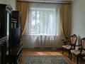 2-бөлмелі пәтер · 54.8 м² · 4/4 қабат, Пр.Бухар жырау 36, бағасы: 33 млн ₸ в Караганде, Казыбек би р-н