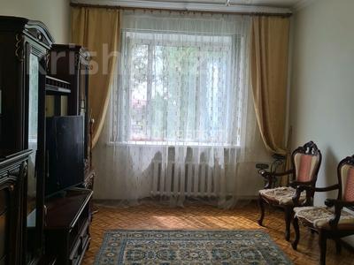 2-бөлмелі пәтер · 54.8 м² · 4/4 қабат, Пр.Бухар жырау 36, бағасы: 33 млн ₸ в Караганде, Казыбек би р-н