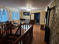 Отдельный дом · 7 комнат · 238 м² · 10 сот., мкр Акбулак, Касыма Шарипова 59/4 — Рыскулова-Касыма Шарипова за 125 млн ₸ в Алматы, Алатауский р-н — фото 15