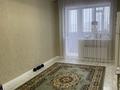 6-комнатная квартира · 242 м² · 2/6 этаж, мкр. Алтын орда 48г/2 за 78 млн ₸ в Актобе — фото 11