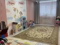 6-комнатная квартира · 242 м² · 2/6 этаж, мкр. Алтын орда 48г/2 за 78 млн ₸ в Актобе — фото 14