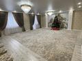 6-комнатная квартира · 242 м² · 2/6 этаж, мкр. Алтын орда 48г/2 за 78 млн ₸ в Актобе — фото 9