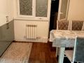 2-комнатная квартира · 47.3 м² · 4/5 этаж, мкр Туран-2, мкр Туран-1 979/11 за 19 млн ₸ в Шымкенте, Каратауский р-н — фото 4
