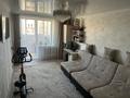 2-комнатная квартира · 50 м² · 9/10 этаж, мкр Юго-Восток, Мкр Степной 2 за 23 млн ₸ в Караганде, Казыбек би р-н — фото 2