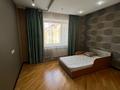 4-комнатная квартира · 121 м² · 5/5 этаж, мкр. Алтын орда, Санкибай батыра 28 за 38.8 млн ₸ в Актобе — фото 4