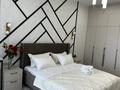 2-комнатная квартира · 62 м² · 18/20 этаж, Абая 164/9 — Брусиловского за 25 000 ₸ в Алматы, Бостандыкский р-н — фото 4