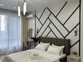 2-комнатная квартира · 62 м² · 18/20 этаж, Абая 164/9 — Брусиловского за 25 000 ₸ в Алматы, Бостандыкский р-н — фото 5