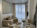 2-комнатная квартира · 62 м² · 18/20 этаж, Абая 164/9 — Брусиловского за 25 000 ₸ в Алматы, Бостандыкский р-н — фото 8