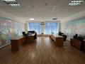 Офисы • 36 м² за 250 000 〒 в Алматы, Алмалинский р-н