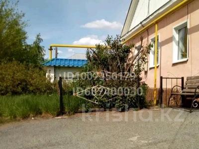 Отдельный дом · 4 комнаты · 81.5 м² · 10 сот., Павлова за 28 млн 〒 в 