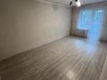4-комнатная квартира · 86 м² · 2/5 этаж, мкр Аксай-3А 66 — Яссауи Толеби за 360 000 ₸ в Алматы, Ауэзовский р-н — фото 8