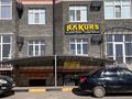 Действующий бизнес!!!! · 100 м² за 23 млн 〒 в Актобе, мкр. Алтын орда