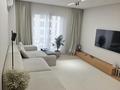 4-комнатная квартира · 135 м² · 6/7 этаж, мкр Мирас, мкр. Мирас 157 за 170 млн 〒 в Алматы, Бостандыкский р-н