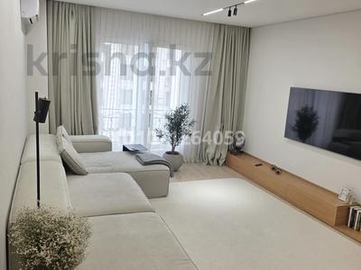 4-комнатная квартира · 135 м² · 6/7 этаж, мкр Мирас, мкр. Мирас 157 за 170 млн 〒 в Алматы, Бостандыкский р-н