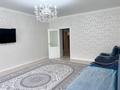 3-комнатная квартира · 115 м² · 3/5 этаж, мкр. Алтын орда, Тауелсиздик 5/2 за 53.5 млн ₸ в Актобе — фото 15