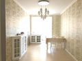 3-комнатная квартира · 115 м² · 3/5 этаж, мкр. Алтын орда, Тауелсиздик 5/2 за 53.5 млн ₸ в Актобе — фото 16