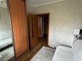 3-комнатная квартира · 63 м² · 4/9 этаж, мкр Юго-Восток, Мкр Степной 1 — Муканова/просп Республики за 27.5 млн ₸ в Караганде, Казыбек би р-н — фото 10