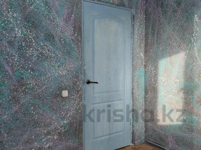 Свободное назначение, офисы, магазины и бутики, склады, общепит, салоны красоты, сельское хозяйство, бани, гостиницы и зоны отдыха, фитнес и спорт, медцентры и аптеки, образование, развлечения, конференц-залы, кабинеты и рабочие места, студии · 8.5 м² за 22 000 〒 в Караганде, Алихана Бокейханова р-н